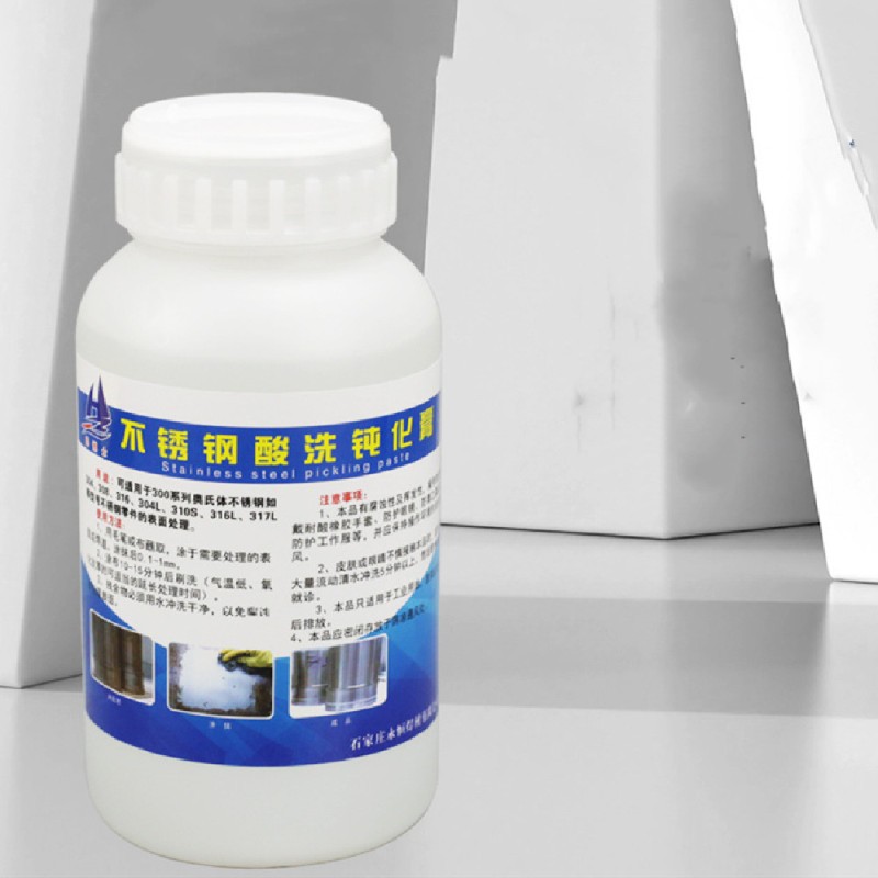 Stainless Steel Pickling & Passivation Paste – Fast Cleaning Agent 1kg
