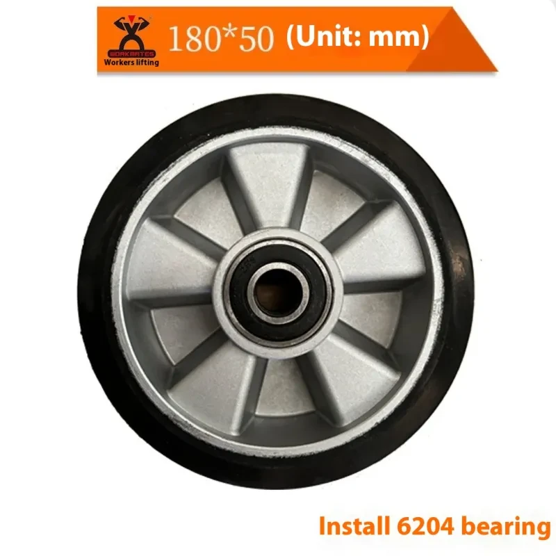 Hydraulic Forklift Nylon PU Wheel – Durable Oil Pressure Truck Caster