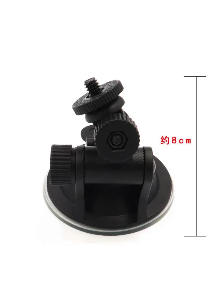 Mini Car Suction Cup Mount for GoPro Hero 9/8/7 Sports Cameras
