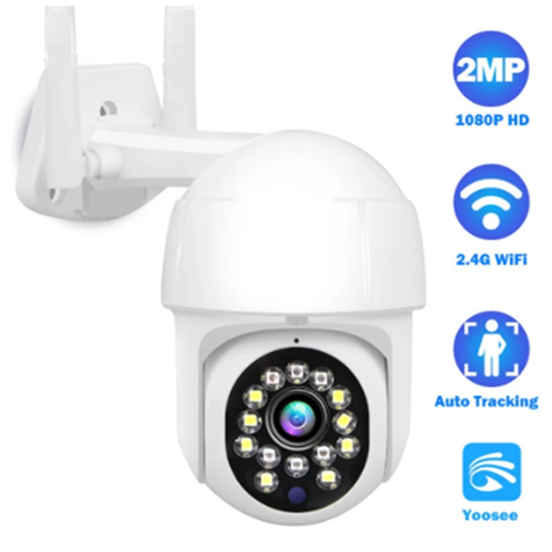 Yoosee Outdoor Security Camera with Humanoid Tracking & ONVIF