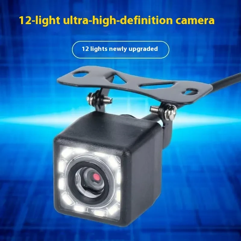 Car Lotus Head Fisheye Camera with Wide Angle View