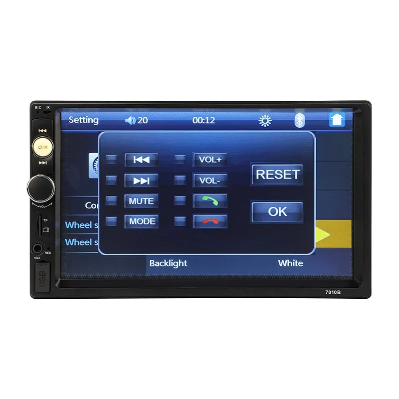 7-Inch Car MP5 Player with Bluetooth, FM Radio & USB Support