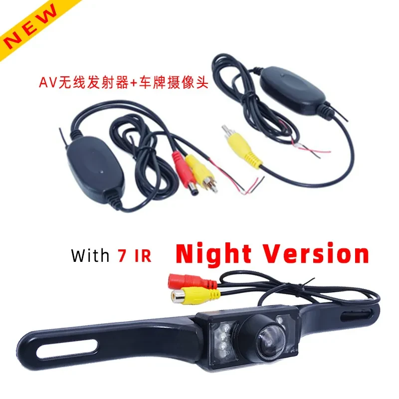 5-Inch HD Wireless Car Display with Suction Cup & Camera