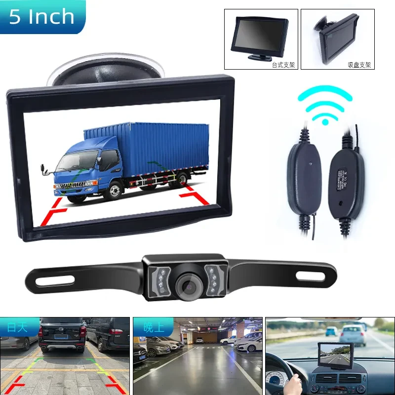 5-Inch HD Wireless Car Display with Suction Cup & Camera