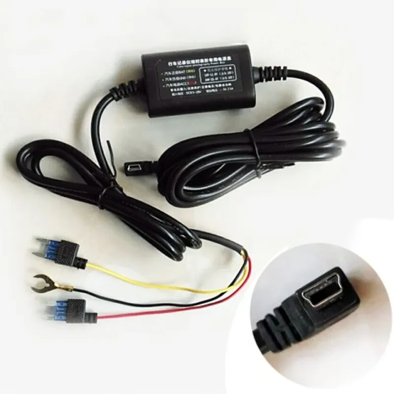 Car DVR Power Cable Step-Down Line for Driving Recorders 12V-5V