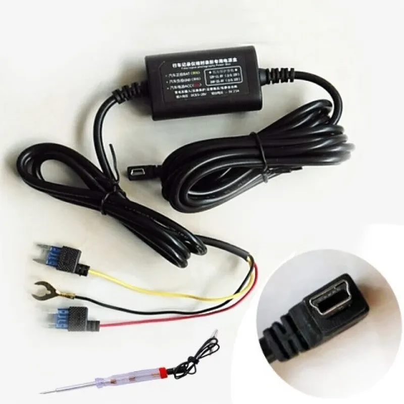 Car DVR Power Cable Step-Down Line for Driving Recorders 12V-5V