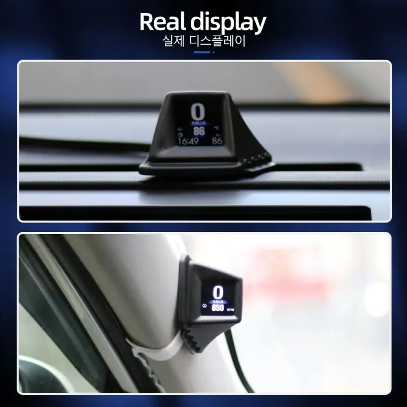 AP-1 Car HUD with OBD GPS Dual System Driving Computer Display