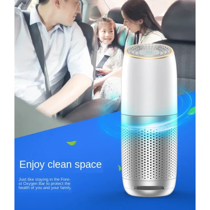 Cup Holder Air Cleaner for Cars with Triple Filter & Quiet Fan
