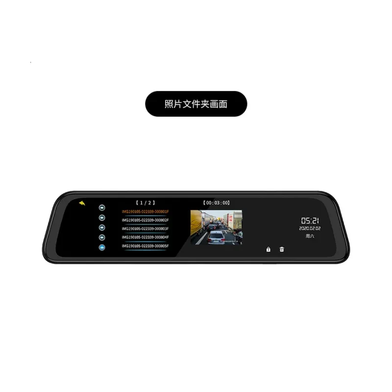Voice-Activated 12-Inch Car DVR – Rearview Mirror Dual Camera
