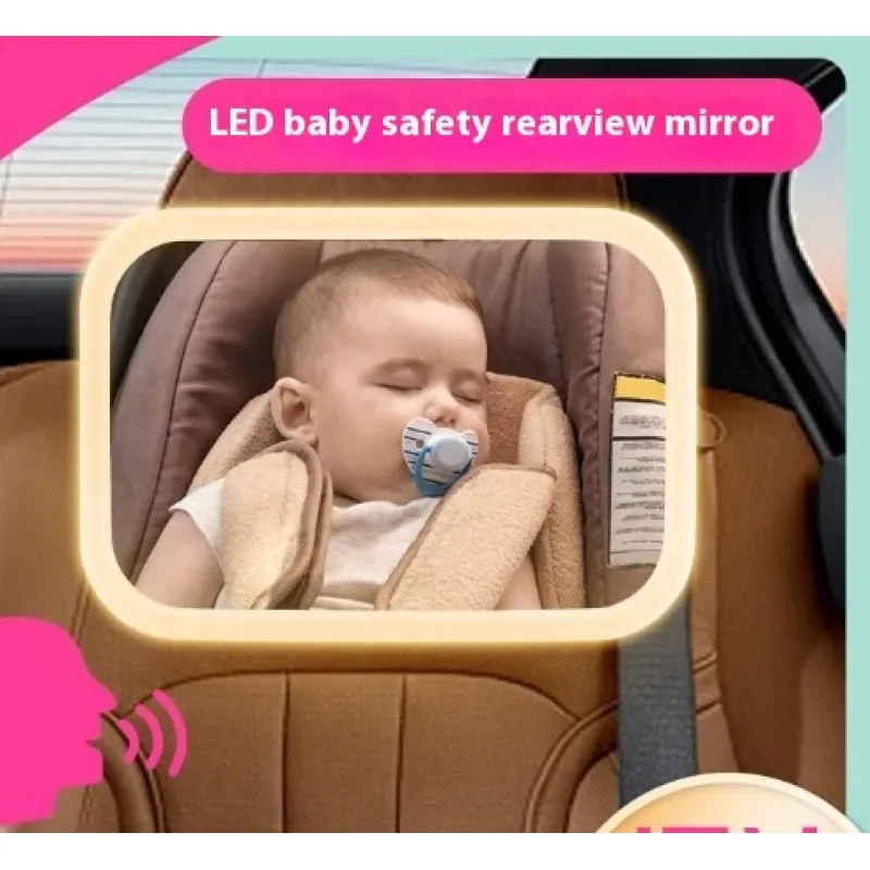 Voice Wake-up Car Rearview Mirror – Child Safety Sight Glass
