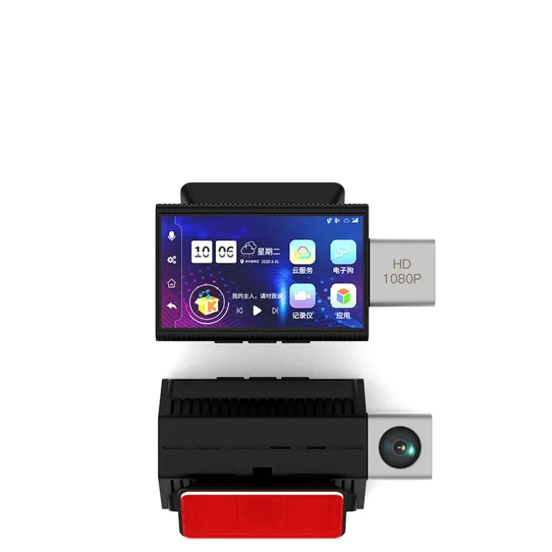 4G Front & Rear Dash Cam – HD Tachograph with GPS, Night Vision
