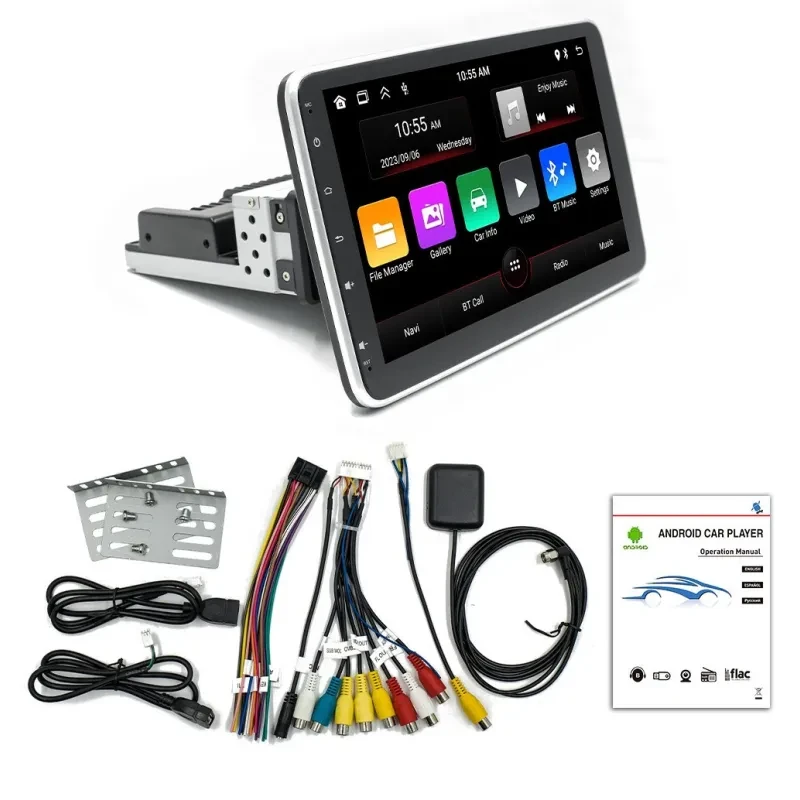 Android Car Multimedia Player with 360° Rotating Screen