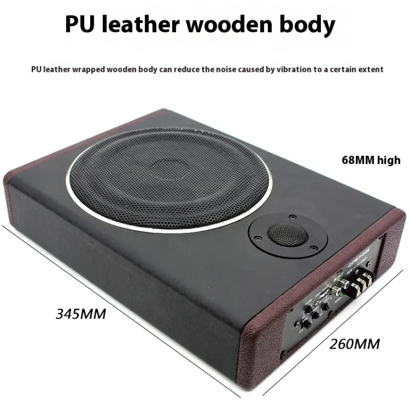Slim 8-Inch 12V Car Subwoofer 600W Wooden Bass Speaker