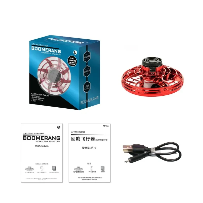 Mini Fingertip Gyro Toy Drone