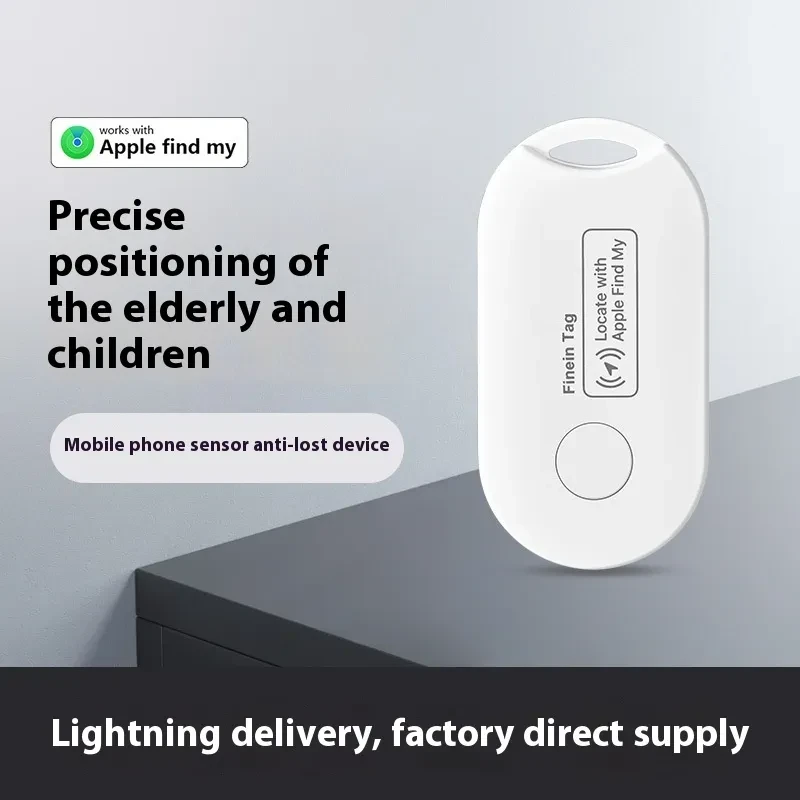 Intelligent GPS Pet Tracker – Multi-Purpose Anti-Loss Keychain