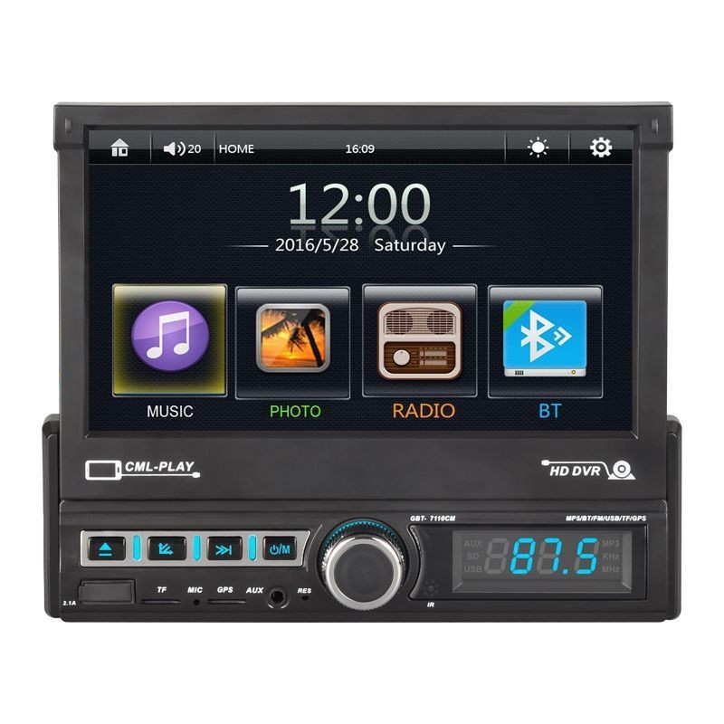 Elite 7 Inch Car MP5 Multimedia System – Bluetooth, USB, FM & HD Screen