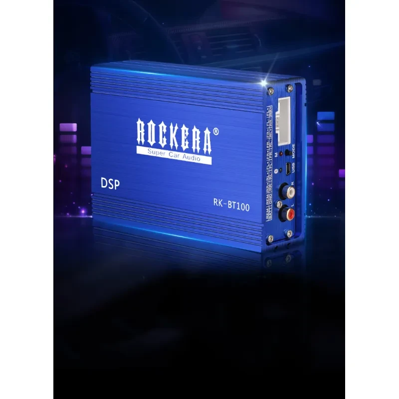 4-Channel Car Audio Amplifier – DSP Processor with 31-Band EQ