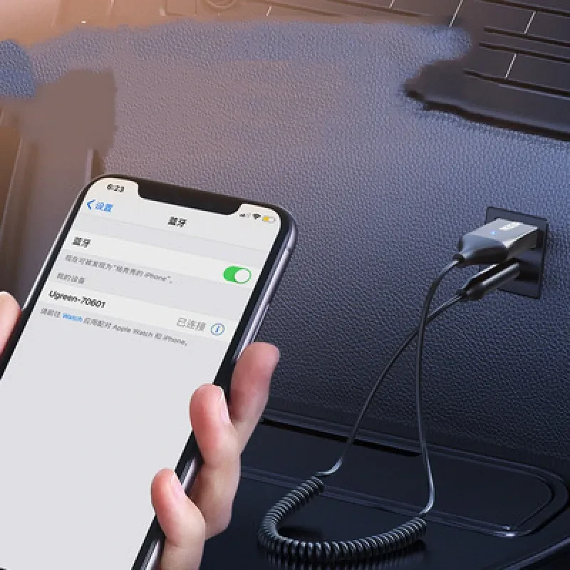 AudioLink Pro Bluetooth 5.0 USB Audio Receiver β High-Fidelity Pass