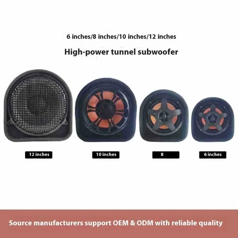 High-Power Car Subwoofer 70W – 6/8/10-Inch Tunnel Audio Speaker