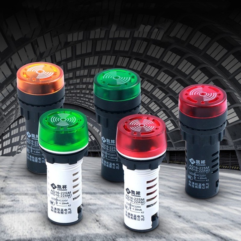 LED Flashing Sound & Light Buzzer | 22mm Alarm Indicator