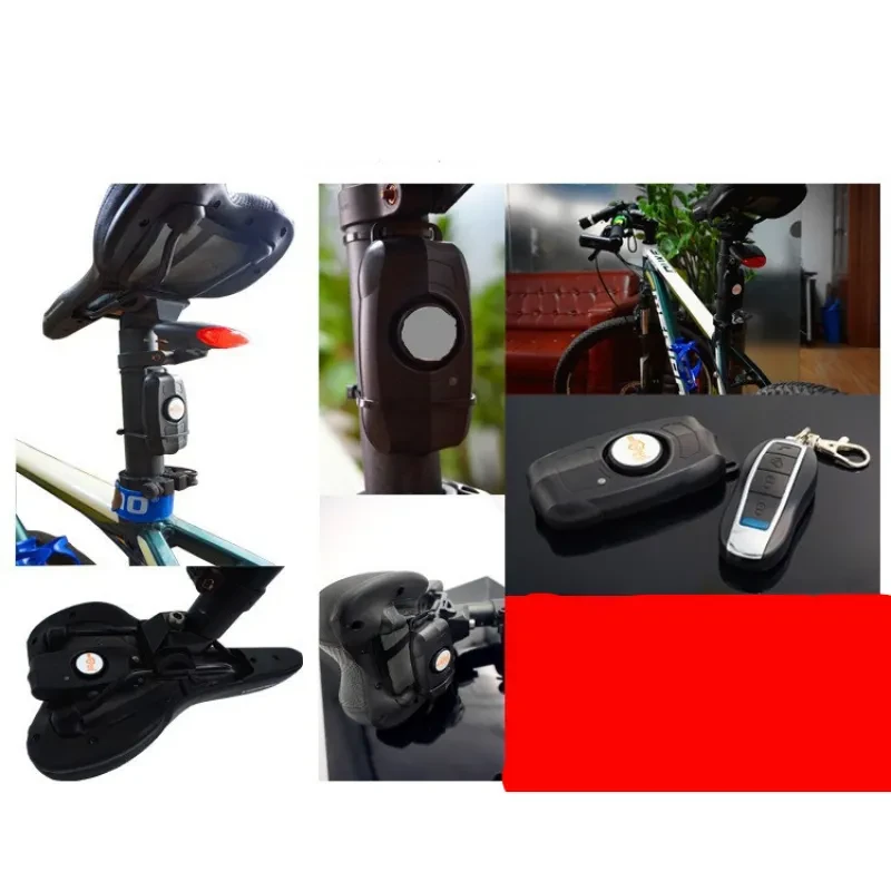 Household Vibration Anti-Theft Alarm | 120dB Wireless Security Device