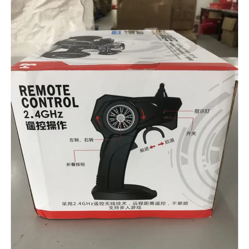 4WD RC Car