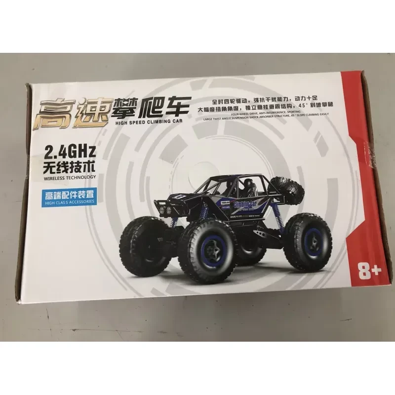 4WD RC Car