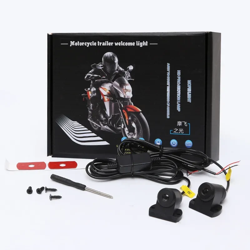 Motorcycle Chassis Ambient Light – Side Underbody LED Lamp