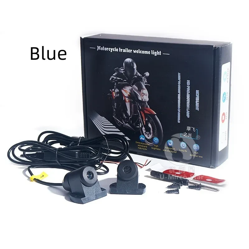 Motorcycle Chassis Ambient Light – Side Underbody LED Lamp
