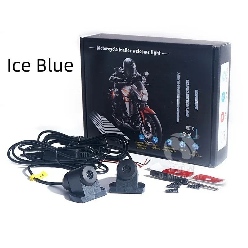 Motorcycle Chassis Ambient Light – Side Underbody LED Lamp