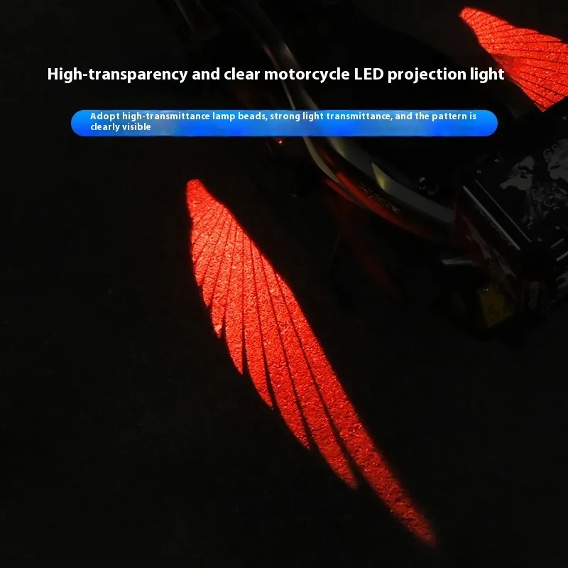 Motorcycle Angel Wings Projection Light – Down-Corner Floor Lamp
