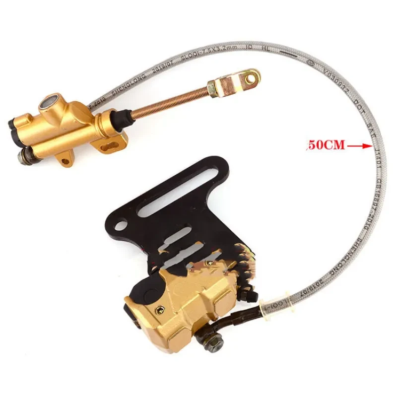 Front and Rear Hydraulic Pump System – Motorcycle Disc Brake Replacement