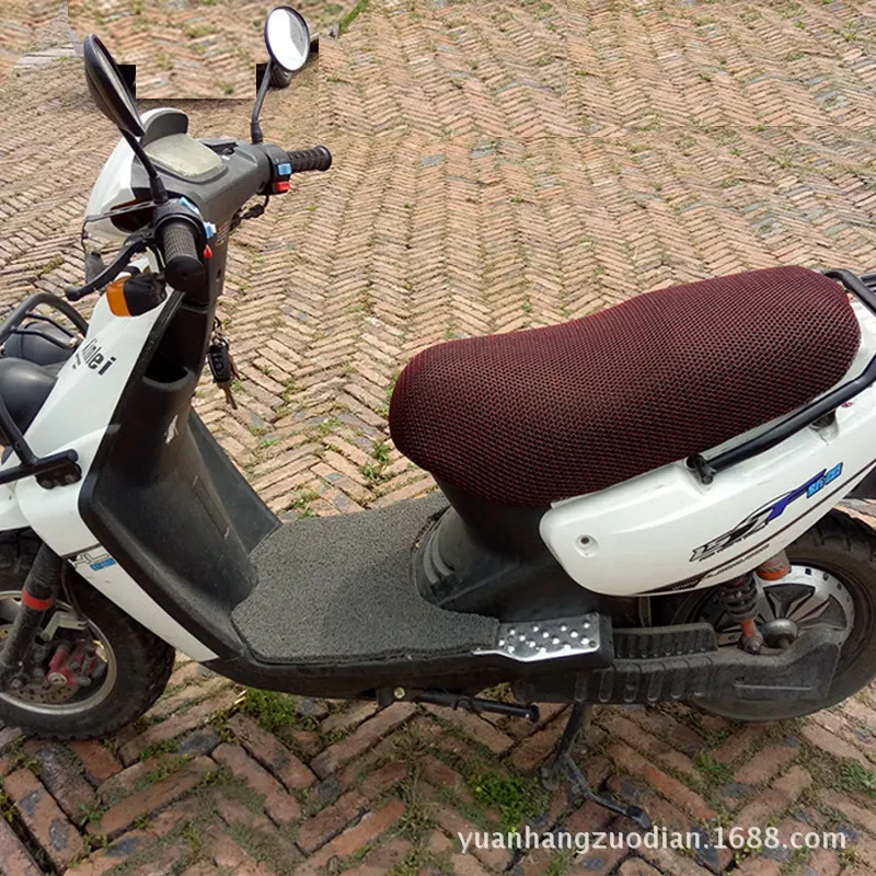 Universal Scooter Cushion Cover