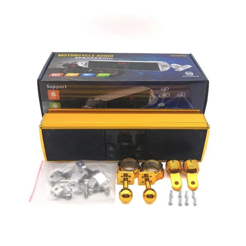MotoBeats Bluetooth Motorcycle Speakers β Waterproof Stereo Audio System
