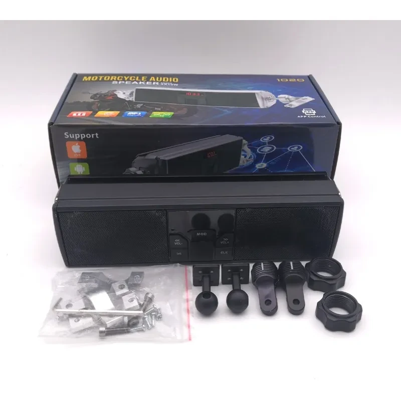 MotoBeats Bluetooth Motorcycle Speakers β Waterproof Stereo Audio System