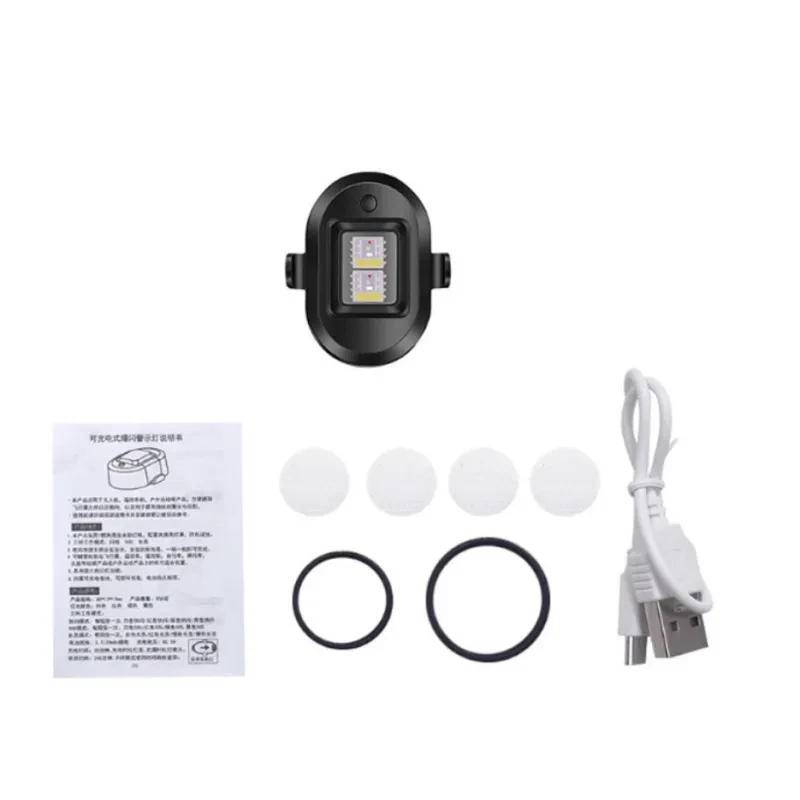 MOTOGRIP USB Mini Motorcycle Strobe Light – 7-Color LED Warning Lamp