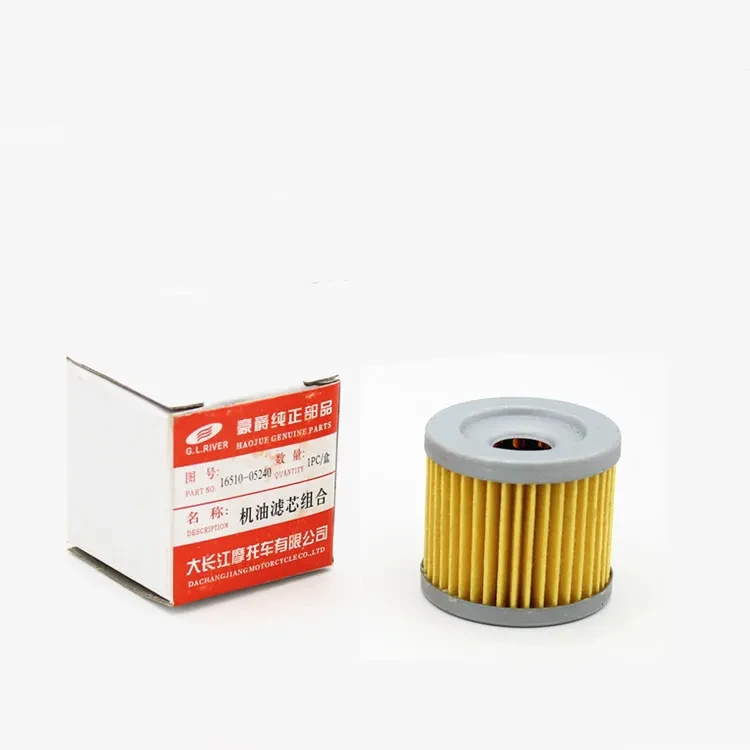 Engine Oil Filter Element for Suzuki GS125 Bike Accessories