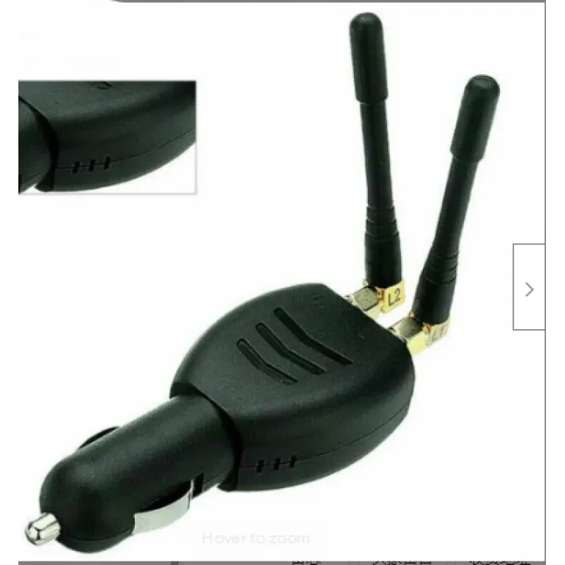 Car USB GPS Signal Blocker | Anti-Tracking Privacy Protection