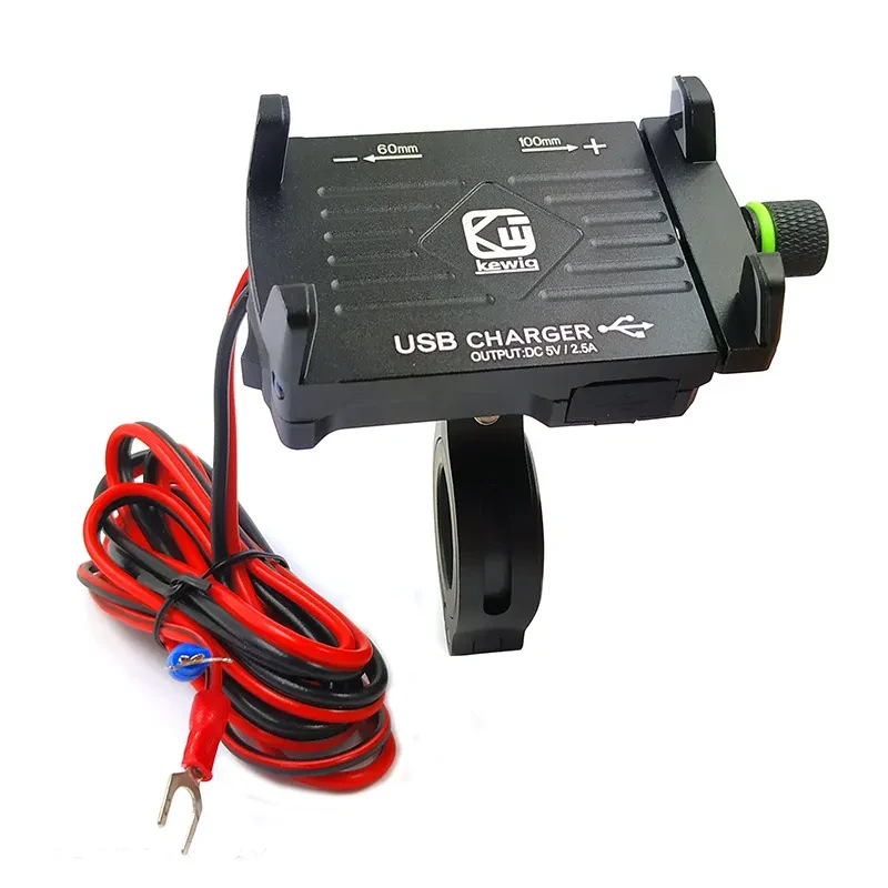 RidePro Alloy Phone Clamp – Secure Bike Mount with Fast Charge Port