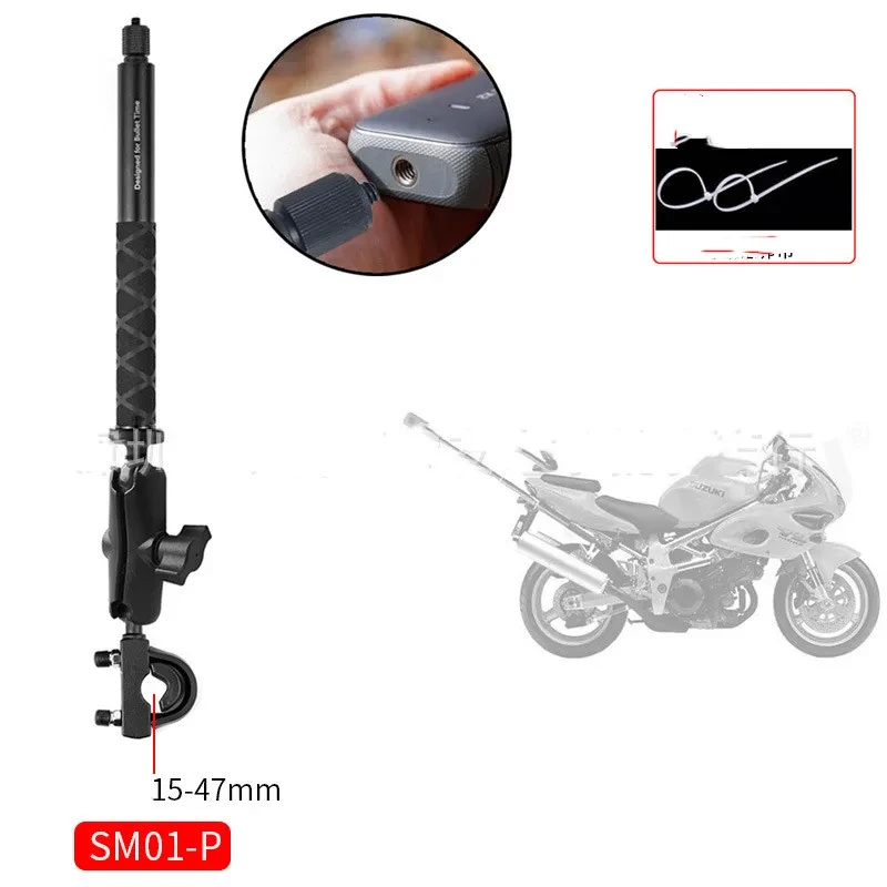 TUYU Motorbike Camera Accessory – Invisible Rod Mount for GoPro & Insta360