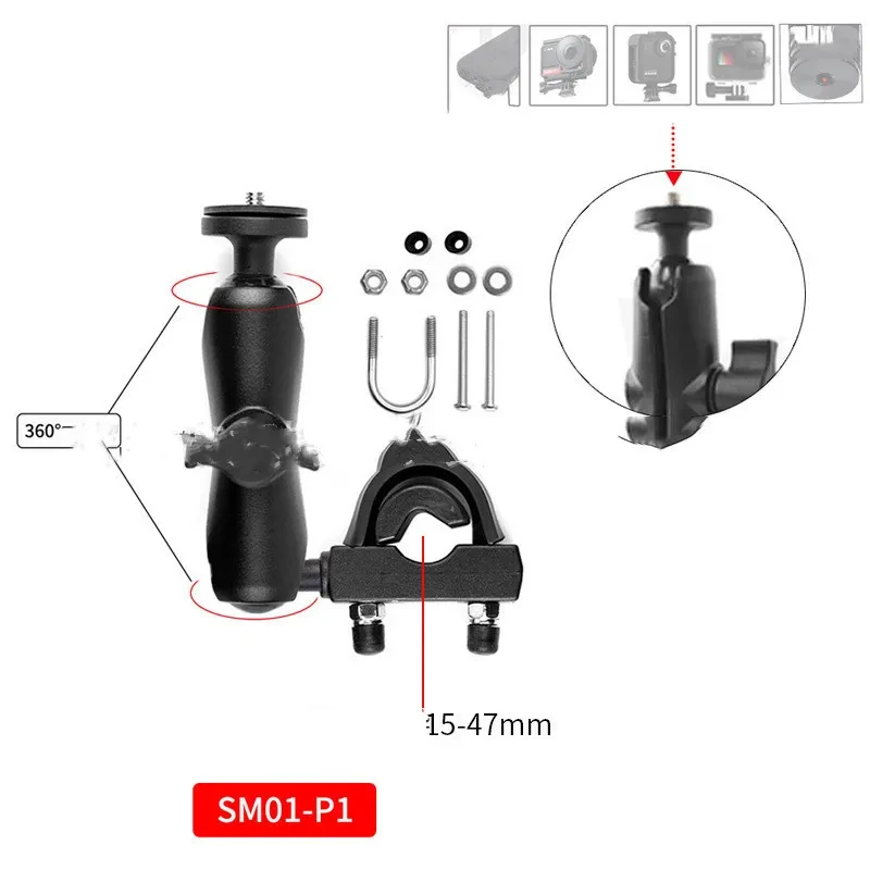 TUYU Motorbike Camera Accessory – Invisible Rod Mount for GoPro & Insta360