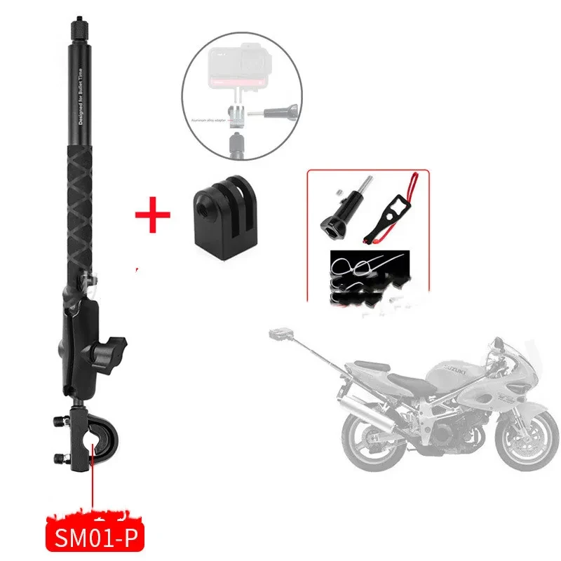 TUYU Motorbike Camera Accessory – Invisible Rod Mount for GoPro & Insta360