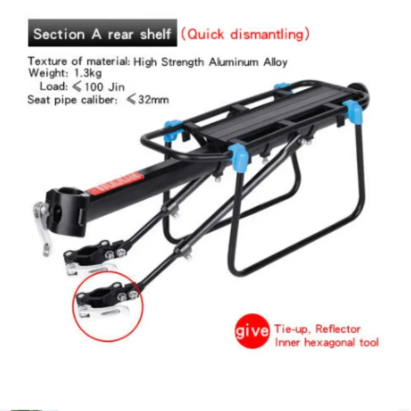 Adjustable Bike Cargo Rack – Heavy-Duty Alloy Rear Carrier 50kg Load