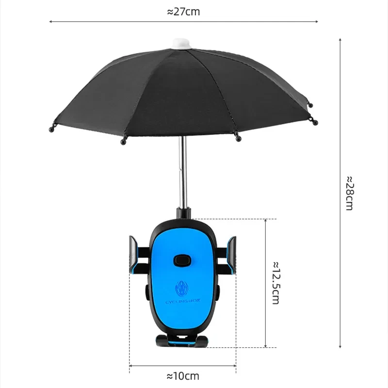 All-Weather Cycle Gadget Shade Mount with Phone Clamp