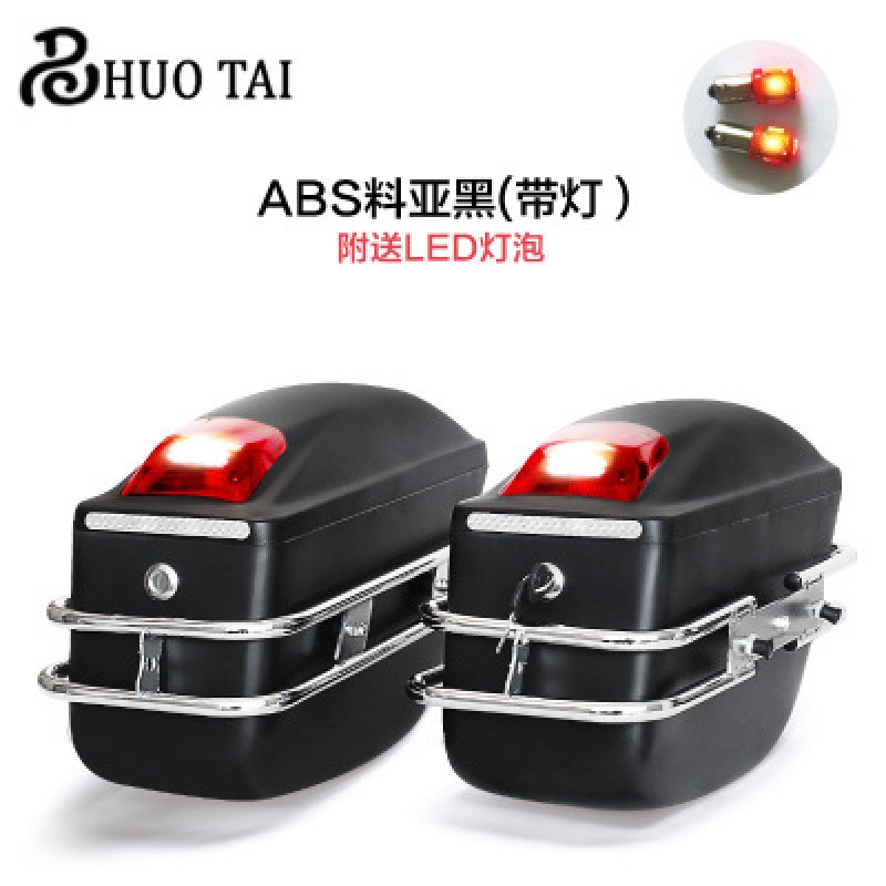 Upgraded ABS Storage Case with LED Panel for Motorbikes