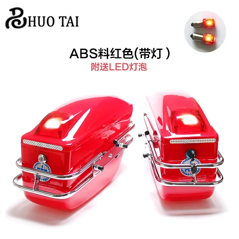 Upgraded ABS Storage Case with LED Panel for Motorbikes