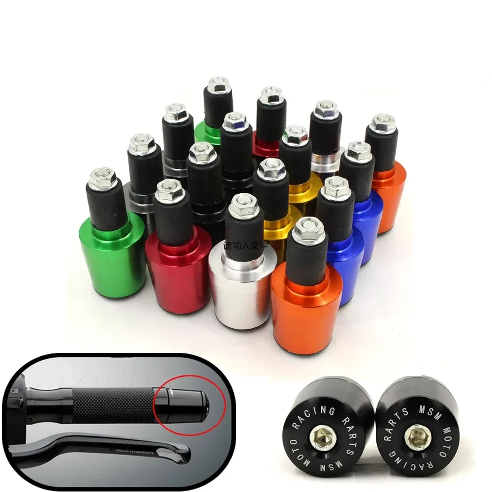 Aluminum Alloy Grip End Plug – Durable Motor Handle Accessory