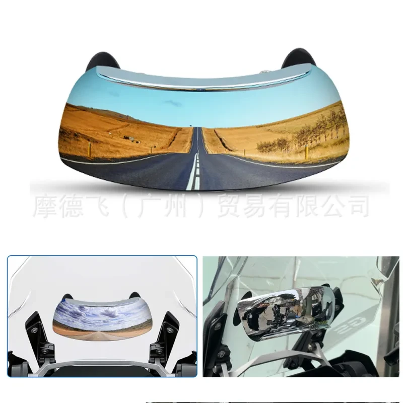 PanoraView 180° – Universal Motorcycle Safety Blind Spot Mirror