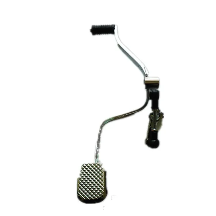 ShiftPro Gear Lever | Front & Rear Step Pedal for GS125