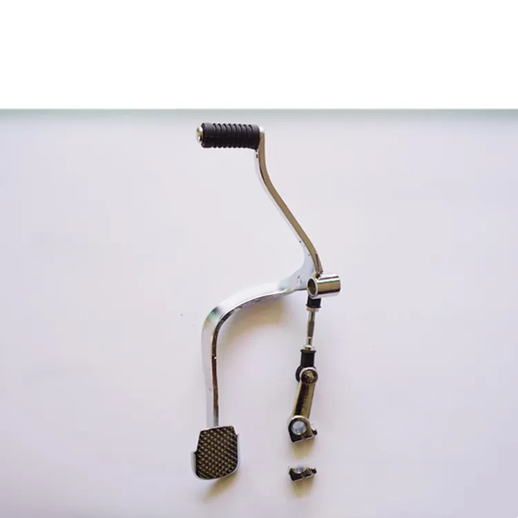 ShiftPro Gear Lever | Front & Rear Step Pedal for GS125